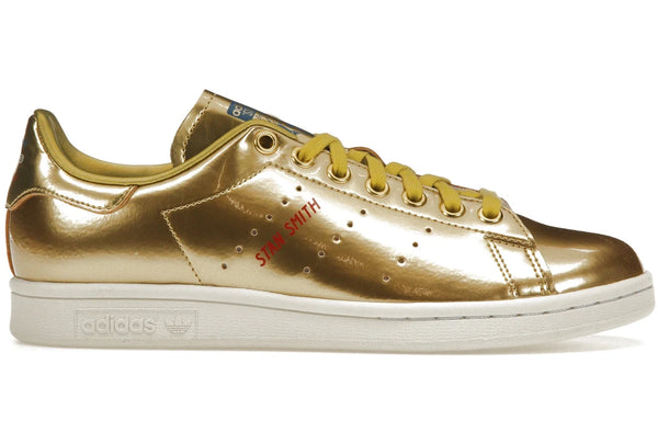 Adidas Stan Smith Gold Metallic