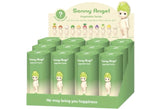 Sonny Angel Vegetable Series Sealed Case