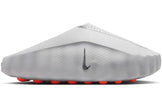 Nike Mind 001 Slide Light Smoke Grey