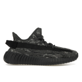 Adidas Yeezy Boost 350 V2 MX Dark Salt