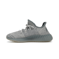 Adidas Yeezy Boost 350 V2 Israfil - Sneakerzone