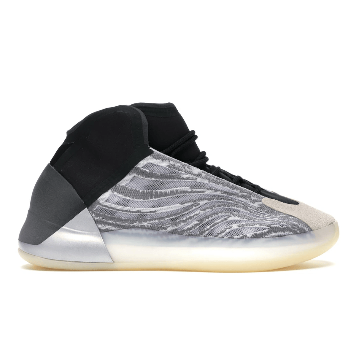 Adidas Yeezy QNTM - Sneakerzone