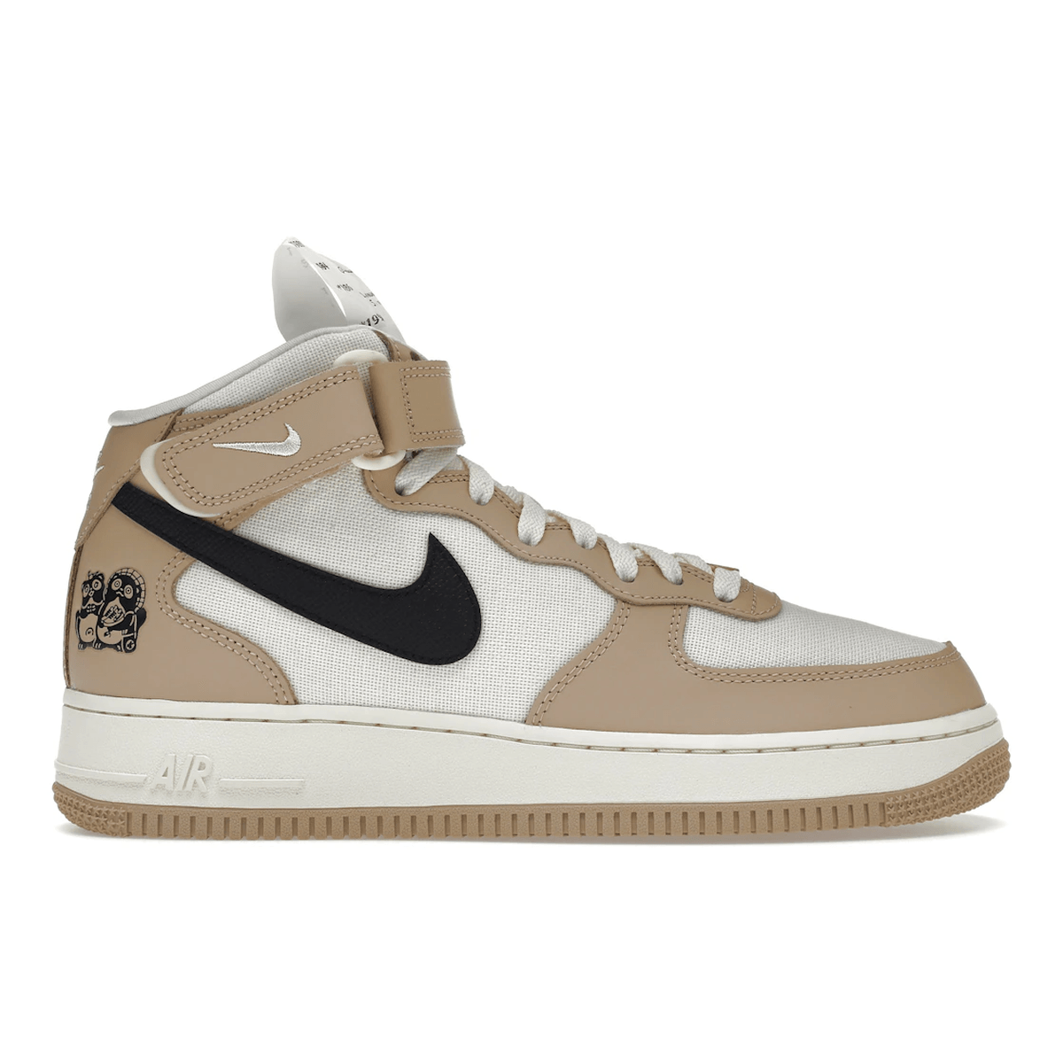 Air Force 1 Mid Izakaya - Sneakerzone