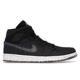 Air Jordan 1 Mid Crater - Sneakerzone