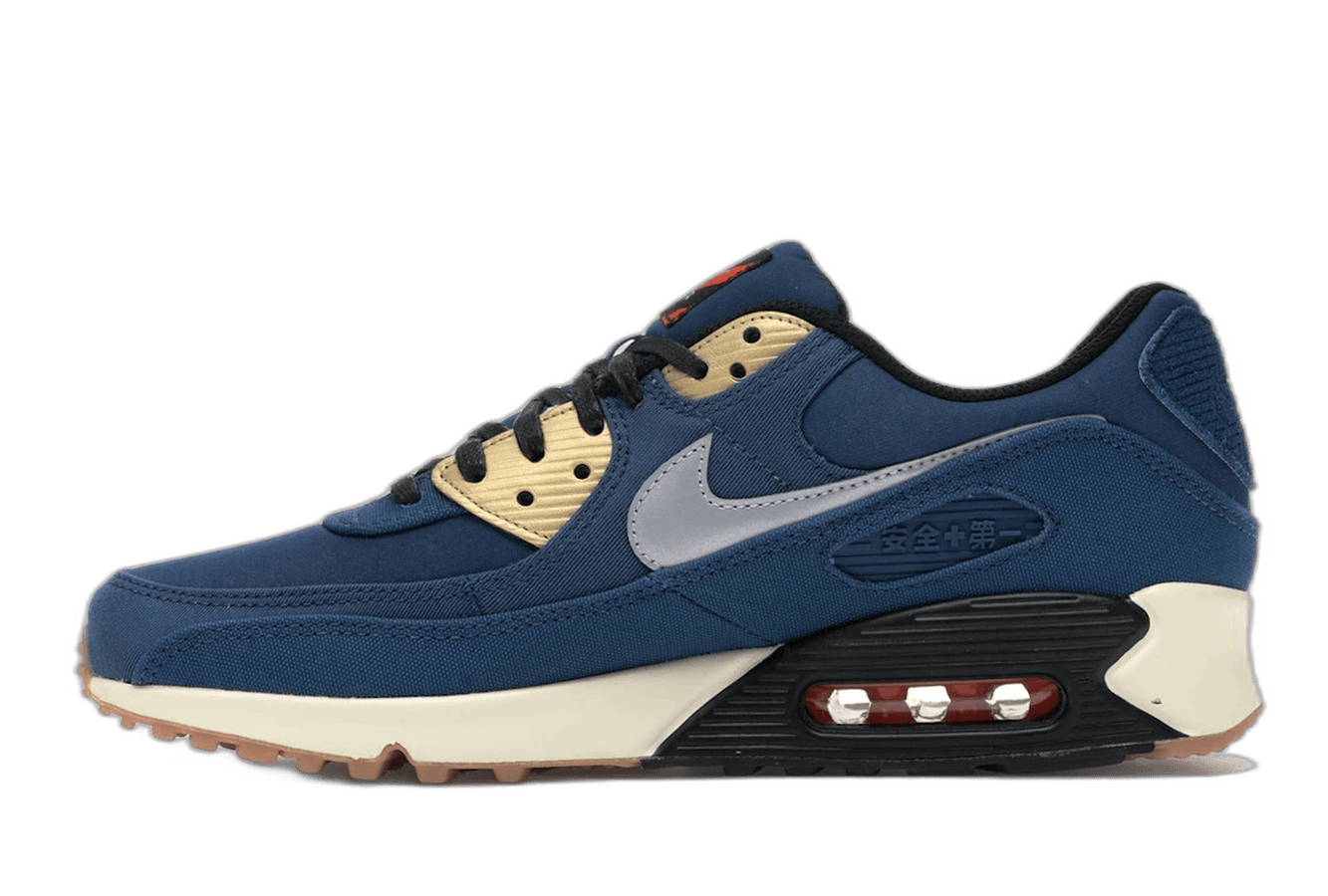 Air Max 90 City Pack Tokyo - Sneakerzone