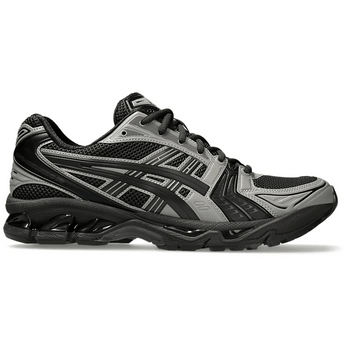 ASICS Gel-Kayano 14 atmos Undermycar Pepper - Sneakerzone