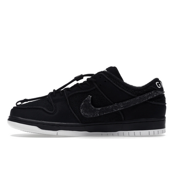 Nike SB Dunk Low Gnarhunters