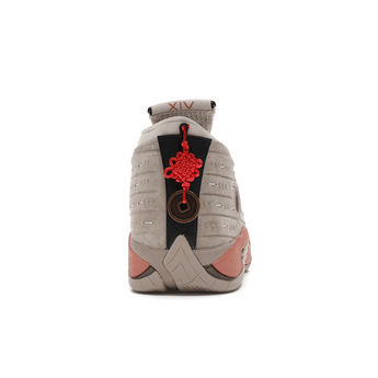 Air Jordan 14 Retro Low CLOT Terra Blush