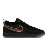 Nike Book 1 Haven - Sneakerzone