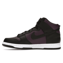 Nike Dunk High Fragment Beijing - Sneakerzone