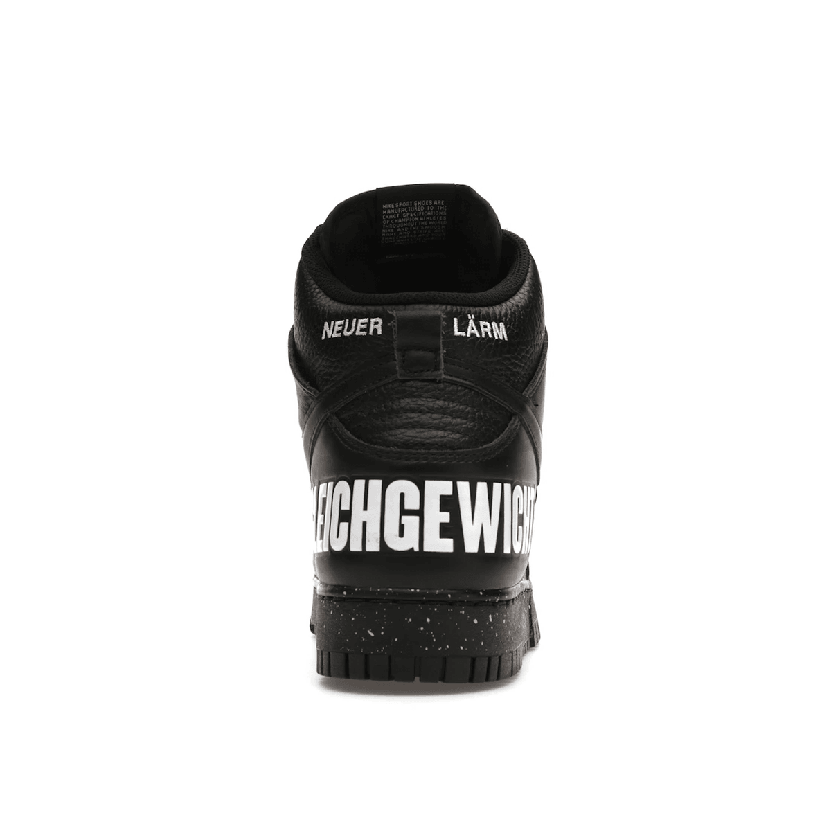 Nike Dunk High Undercover Chaos Black - Sneakerzone