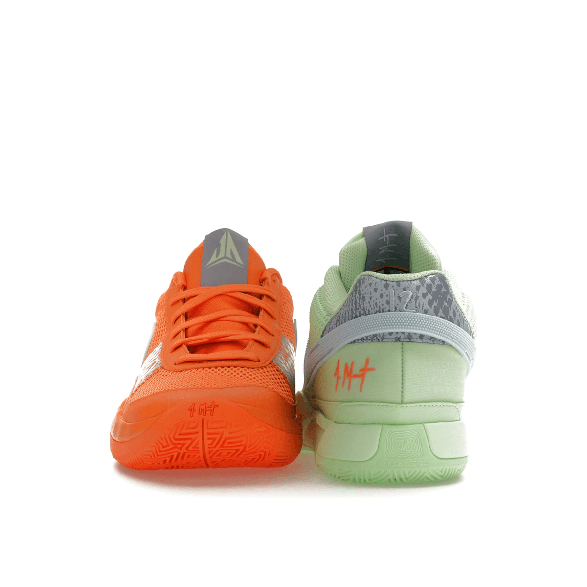 Nike Yes 1 Mismatched secondary image