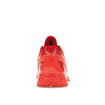Nike Kobe 6 Protro Reverse Grinch - Sneakerzone