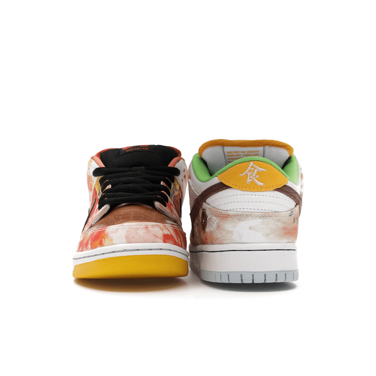 Nike SB Dunk Low Street Hawker - Sneakerzone