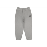 Nike x Stussy Grey Sweatpants (2022) - Sneakerzone