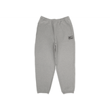 Nike x Stussy Grey Sweatpants (2022) - Sneakerzone