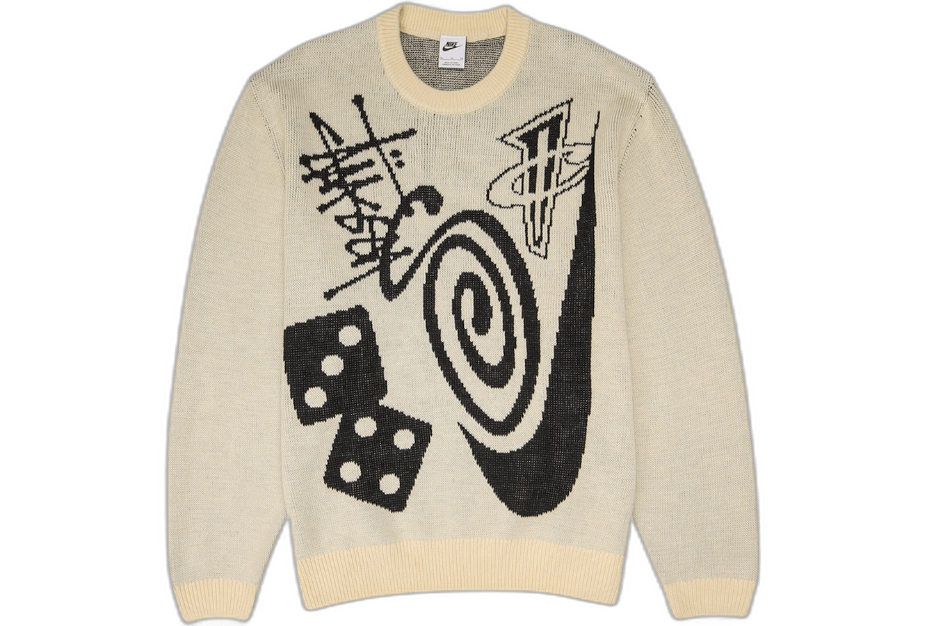 Nike x Stussy Knit Natural Sweater - Sneakerzone