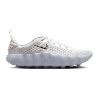 Nike Mind 002 White Vast Grey