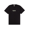 Supreme Box Logo Tee Black - Sneakerzone
